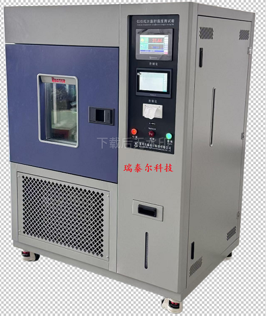 瑞泰爾為重慶大學(xué)定制鋁絞線冰黏附強(qiáng)度測試裝置順利交付 瑞泰爾為重慶大學(xué)定制鋁絞線冰黏附強(qiáng)度測試裝置順利交付